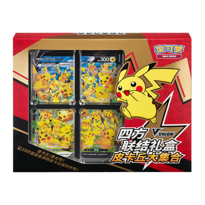 Coffret Pikachu V-union 🇨🇳