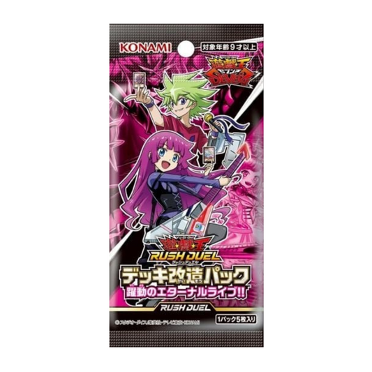 Booster Yu-Gi-Oh! CG-1726 Eternal Live 🇯🇵