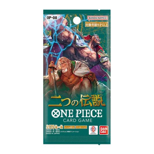 Booster One Piece OP-08 Two Legends 🇯🇵