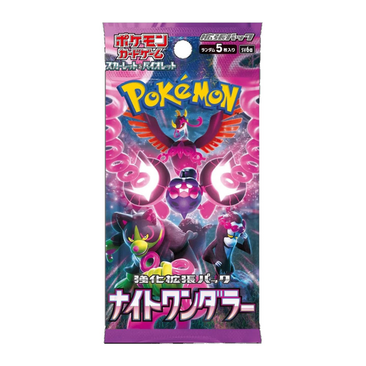 Booster Pokémon SV6A Night Wanderer 🇯🇵
