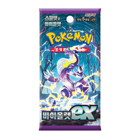 Booster Pokémon SV1V Violet ex 🇰🇷