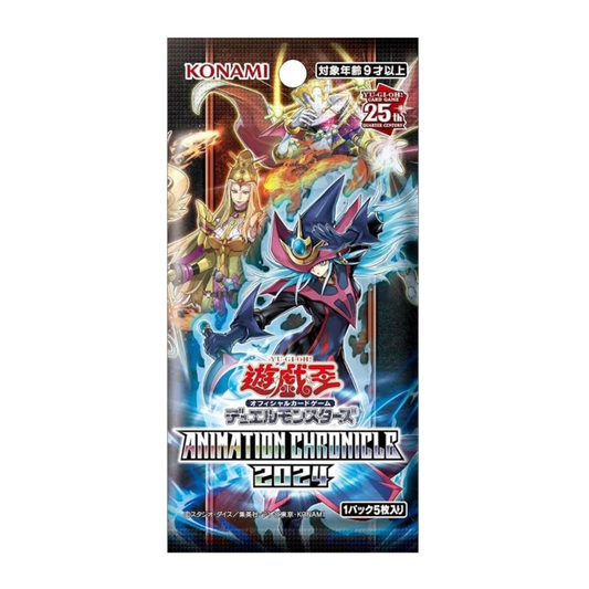 Booster Yu-Gi-Oh! CG-1966 Animation Chronicle 2024 🇯🇵