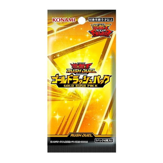 Booster Yu-Gi-Oh! CG-1771 Gold Rush Pack 🇯🇵