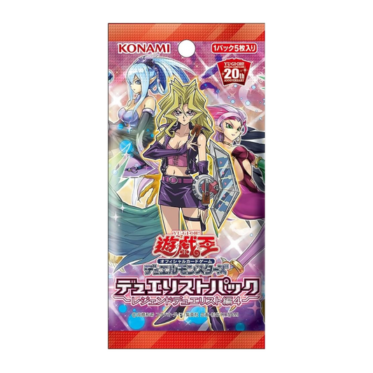 Booster Yu-Gi-Oh! CG-1605 Legend Duelist 4 🇯🇵