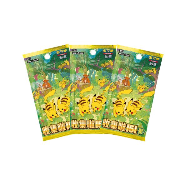 Coffret Tripack 151 Volume 4 (Pokémon au Hasard) 🇨🇳