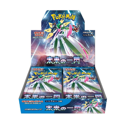 Boîte de Boosters Pokémon SV4M Future Flash 🇯🇵