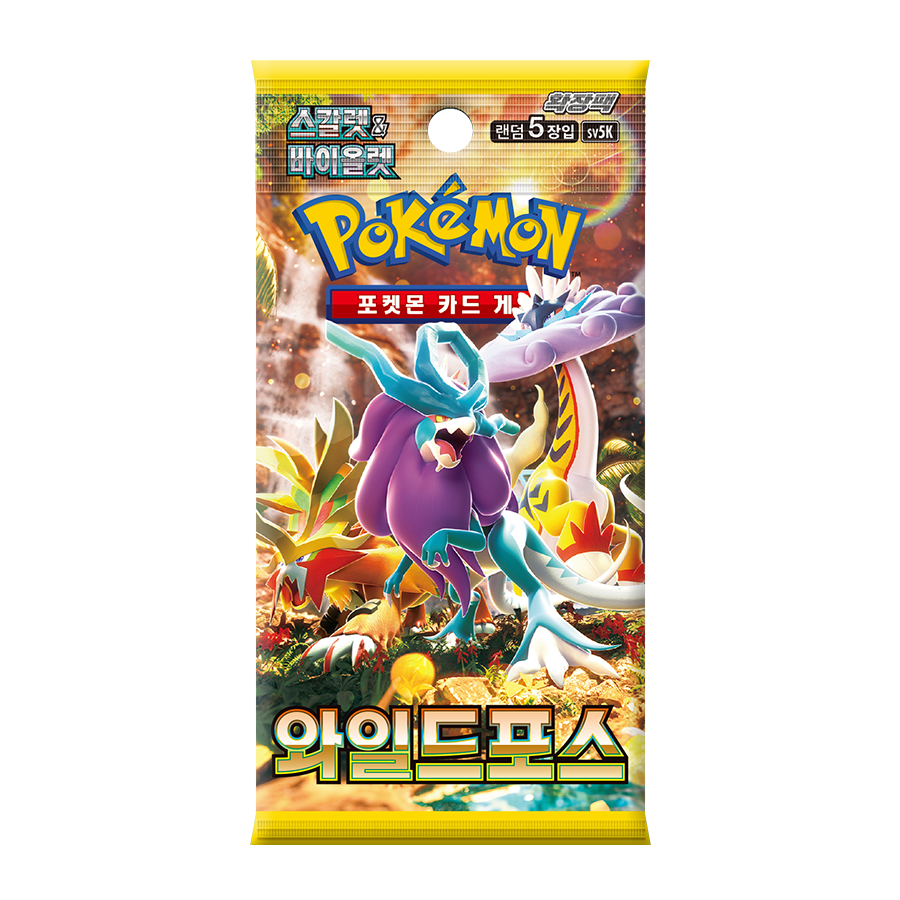 Display Pokémon SV5K Wild Force 🇰🇷