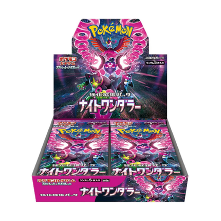 Boîte de Boosters Pokémon SV6A Night Wanderer 🇯🇵