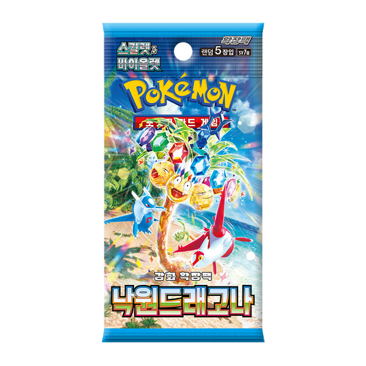 Booster Pokémon SV7A Paradise Dragona 🇰🇷