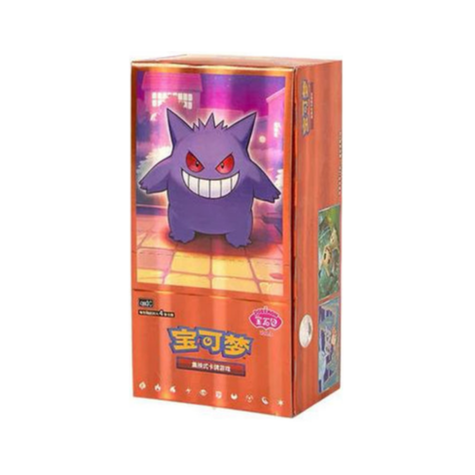 Display Pokémon CBB3C Gem Pack Volume 3 🇨🇳