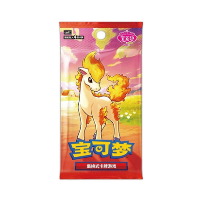 Display Pokémon CBB4C Gem Pack Volume 4 🇨🇳