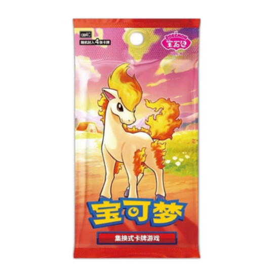 Booster Pokémon CBB4C Gem Pack Volume 4 🇨🇳