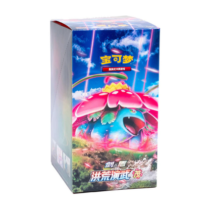 Boîte de Boosters Pokémon CS3AC Primordial Arts Overgrow 🇨🇳