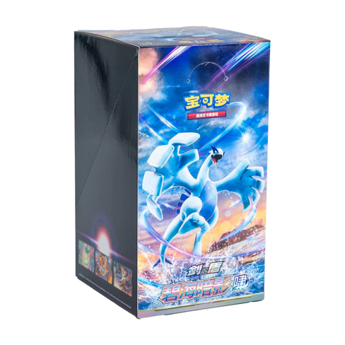 Boîte de Boosters Pokémon CS6AC Marine Shadow Roar 🇨🇳