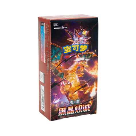 Display Pokémon CSV5C Dark Crystal Blaze 🇨🇳