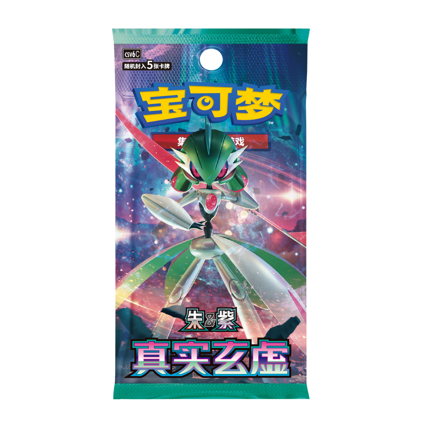 Display Pokémon CSV6C Dark True Mystery 🇨🇳