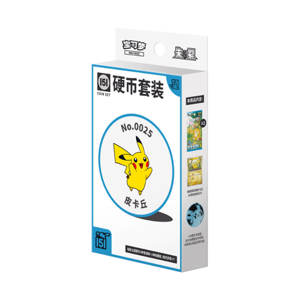 Coffret Tripack 151 Volume 2 (Pokémon au Hasard) 🇨🇳