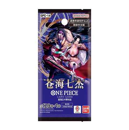 Display One Piece OPC-14 The Azure Sea's Seven 🇨🇳