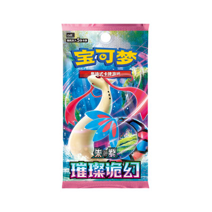 Display Pokémon CSV8C Brilliant Fantasy 🇨🇳
