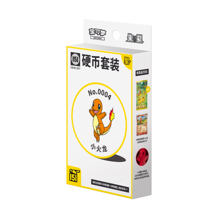 Coffret Tripack 151 Volume 4 (Pokémon au Hasard) 🇨🇳