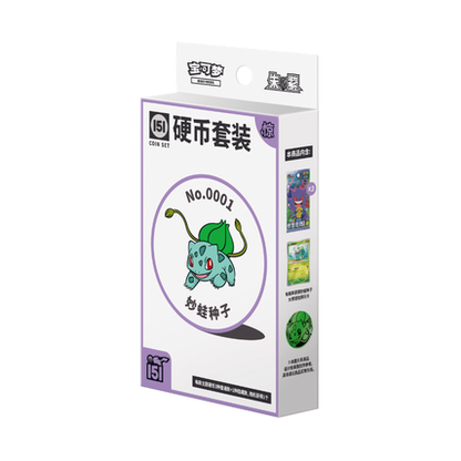 Coffret Tripack 151 Volume 4 (Pokémon au Hasard) 🇨🇳