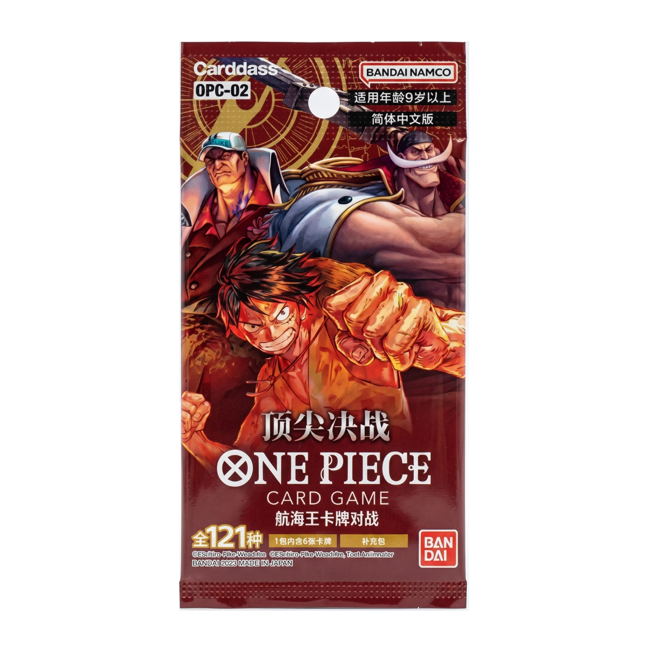 Booster One Piece OPC-02 Paramount War 🇨🇳