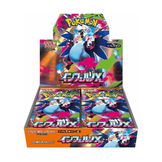 Display Pokémon M2 Mega Inferno X 🇯🇵