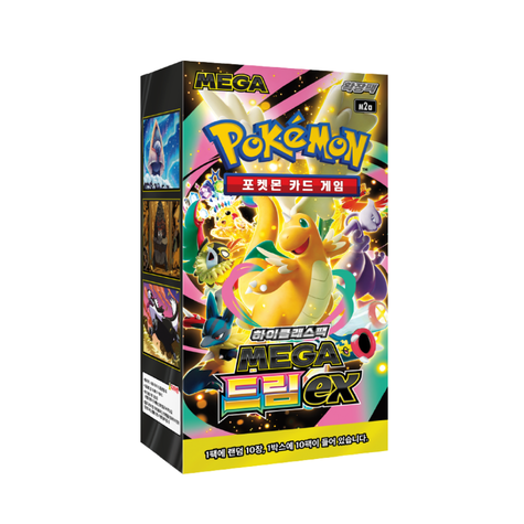 Display Pokémon M2A Mega Dream ex 🇰🇷