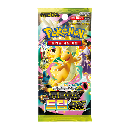 Booster Pokémon M2A Mega Dream ex 🇰🇷