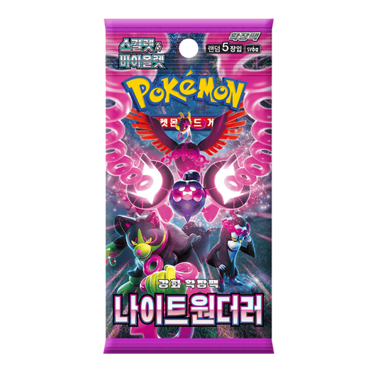 Booster Pokémon SV6A Night Wanderer 🇰🇷