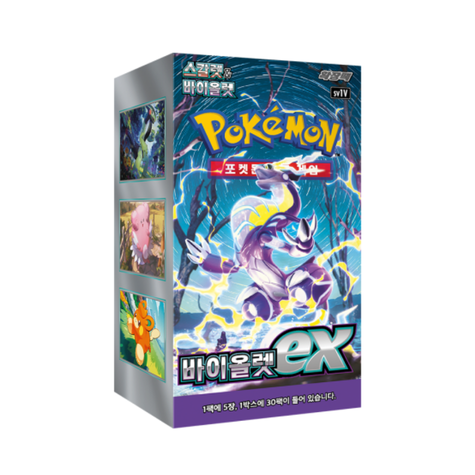 Display Pokémon SV1V Violet ex 🇰🇷