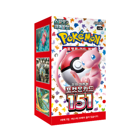 Display Pokémon SV2A Pokémon Card 151 🇰🇷