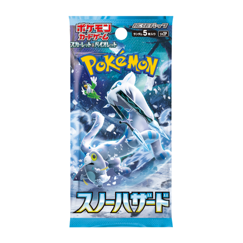 Booster Pokémon SV2P Snow Hazard 🇯🇵