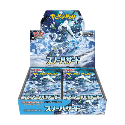 Boîte de Boosters Pokémon SV2P Snow Hazard 🇯🇵