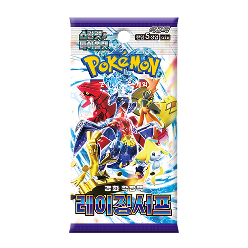 Booster Pokémon SV3A Raging Surf 🇰🇷