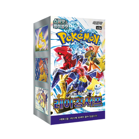 Display Pokémon SV3A Raging Surf 🇰🇷