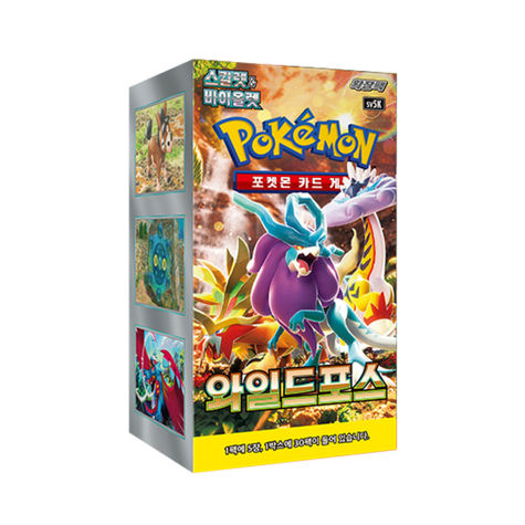 Display Pokémon SV5K Wild Force 🇰🇷