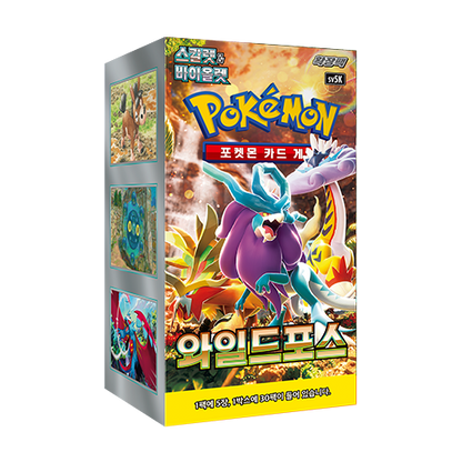 Display Pokémon SV5K Wild Force 🇰🇷
