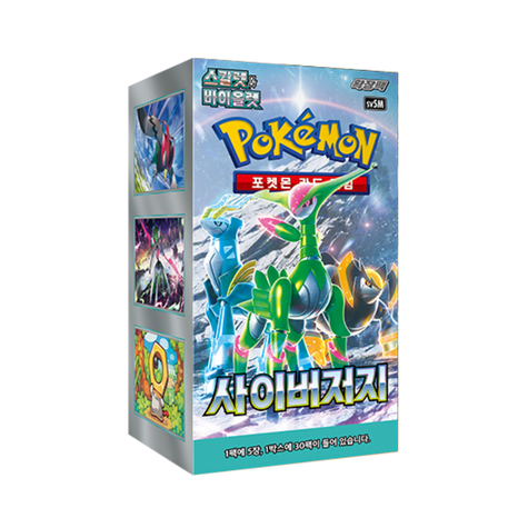 Display Pokémon SV5M Cyber Judge 🇰🇷