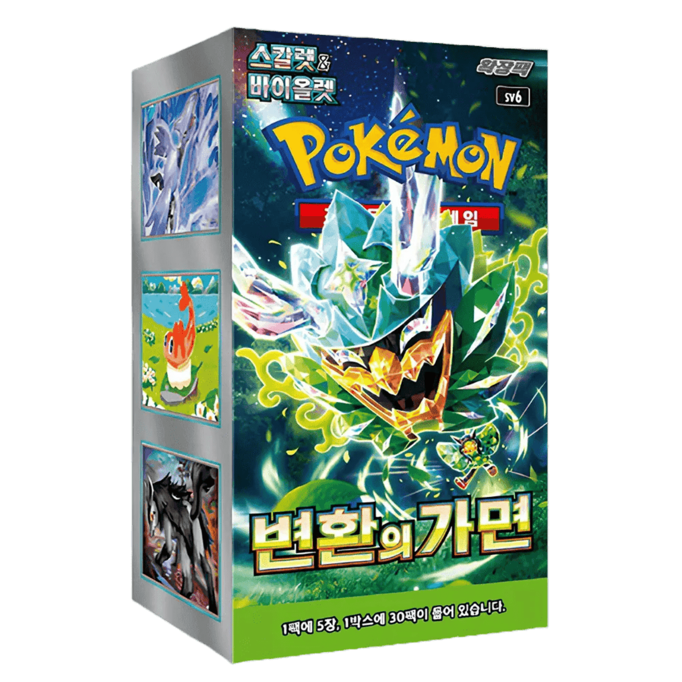 Display Pokémon SV6 Mask of Change 🇰🇷