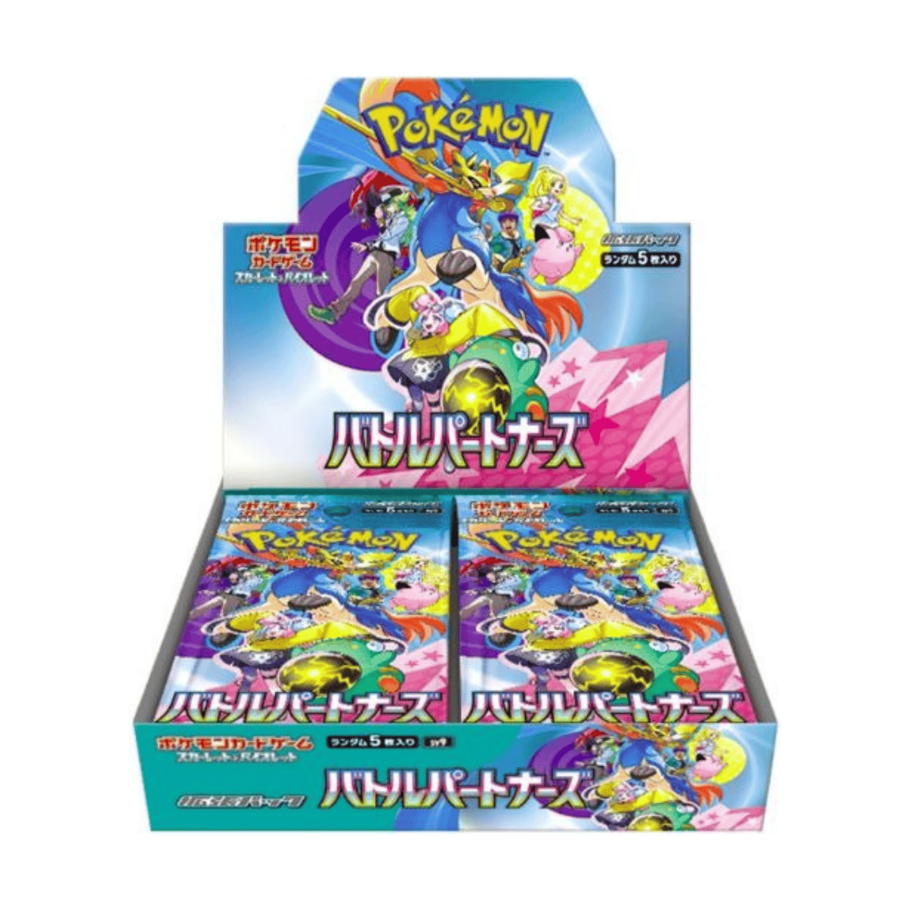 Display Pokémon SV9 Battle Partners 🇯🇵